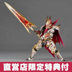 Revoltech Amazing Yamaguchi Monster Hunter Rise: Sunbreak Malzeno Set [with Bonus] Action Figure -Toy Model Shop 000000001141 01 xl 78221.1690794843