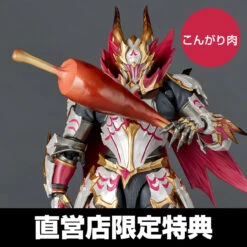 Revoltech Amazing Yamaguchi Monster Hunter Rise: Sunbreak Malzeno Set [with Bonus] Action Figure -Toy Model Shop 000000001141 12 xl 47289.1690794842