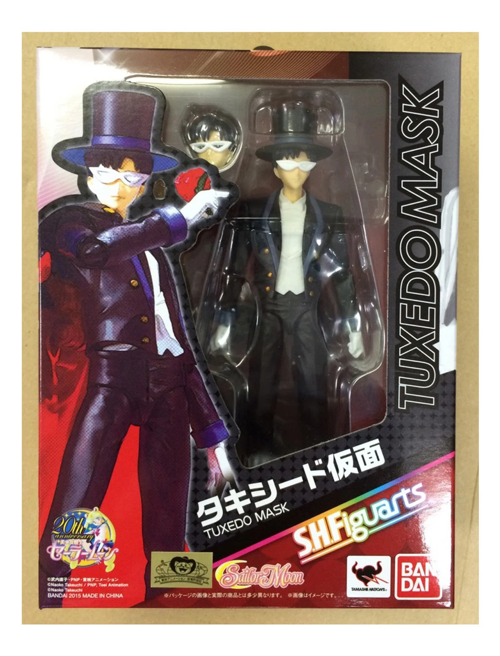 BANDAI S.H.Figuarts Sailor Moon Tuxedo Mask 3 BANDAI S.H.Figuarts Sailor Moon Tuxedo Mask
