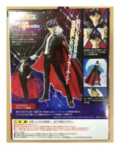 BANDAI S.H.Figuarts Sailor Moon Tuxedo Mask 18 BANDAI S.H.Figuarts Sailor Moon Tuxedo Mask -Toy Model Shop 002 99749.1429781394