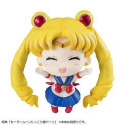 MegaHouse Petit Chara Deluxe! Sailor Moon Sailor Saturn W/SailorMoon Face 18 MegaHouse Petit Chara Deluxe! Sailor Moon Sailor Saturn W/SailorMoon Face -Toy Model Shop 008 02338.1475832761