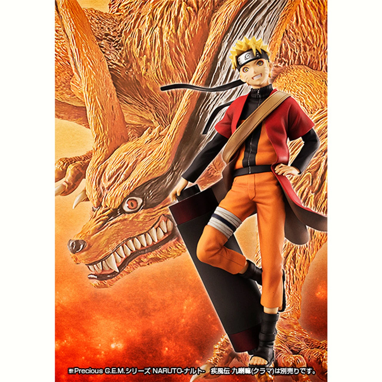 MegaHouse G.E.M. Series Naruto Shippuden Uzumaki Naruto Sennin Mode PVC Figure 10 MegaHouse G.E.M. Series Naruto Shippuden Uzumaki Naruto Sennin Mode PVC Figure - Image 8