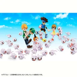 MegaHouse G.E.M. Series Digimon Adventure Brother Set -Toy Model Shop 009 83860.1509098443