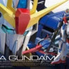 BANDAI 1/144 Real Grade RG MSZ-006 ZETA Z Gundam