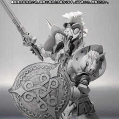 BANDAI Premium S.H.Figuarts Horse Orphnoch -Toy Model Shop 1000093661 1 01402.1432194296