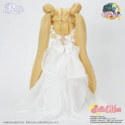Bandai Pullip Mini Stuffed Sailor Moon Princess Serenity Doll W/Necklace [Premium LIMITED] -Toy Model Shop 1000093876 4 31228.1449819905
