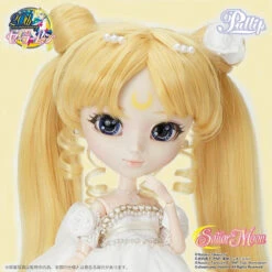 Bandai Pullip Mini Stuffed Sailor Moon Princess Serenity Doll W/Necklace [Premium LIMITED] -Toy Model Shop 1000093876 5 00297.1449819905