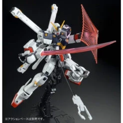 BANDAI HGUC 1/144 Crossbone Gundam X1 Kai -Toy Model Shop 1000096231 6 47271.1423820949
