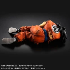 BANDAI Premium HG Yamcha Is Dead Dragonball Z Kai -Toy Model Shop 1000096837 3 71957.1427353404