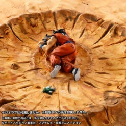BANDAI Premium HG Yamcha Is Dead Dragonball Z Kai -Toy Model Shop 1000096837 6 11046.1427353406