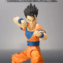 BANDAI S.H.Figuarts Ultimate Gohan -Toy Model Shop 1000097166 1 91643.1429692363