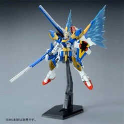 BANDAI Premium HGUC 1/144 V2 Gundam For Expansion Effects Unit "Wing Of Light" Plastic Model Parts 27 BANDAI Premium HGUC 1/144 V2 Gundam For Expansion Effects Unit "Wing Of Light" Plastic Model Parts -Toy Model Shop 1000097171 10 59065.1428568858