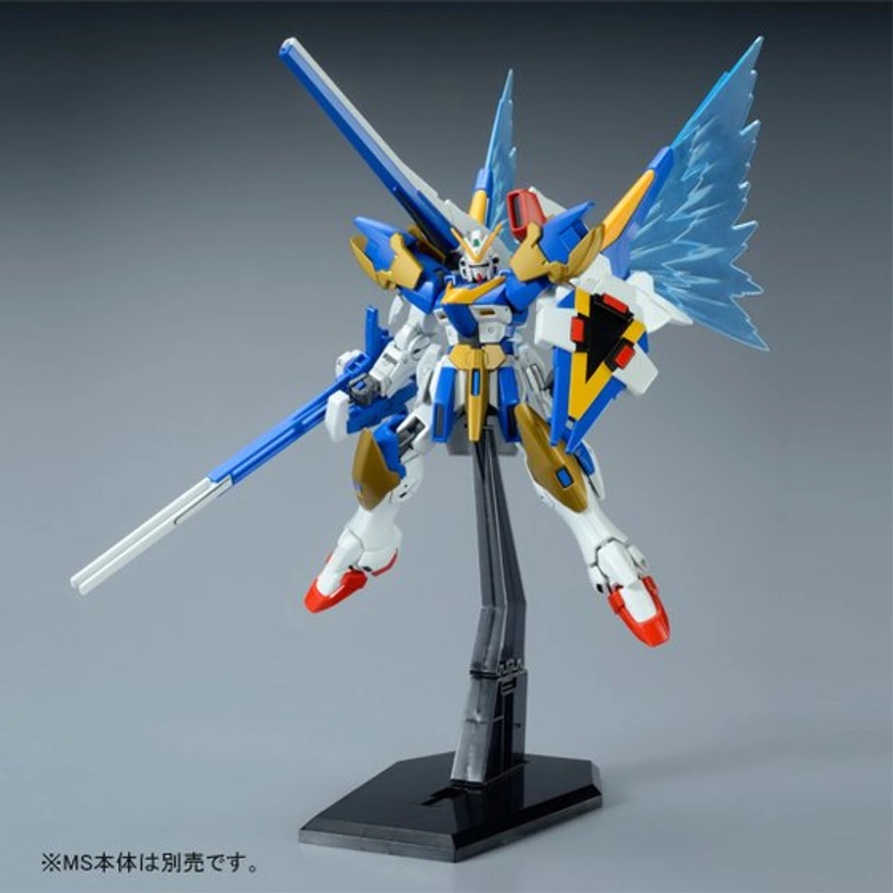 BANDAI Premium HGUC 1/144 V2 Gundam For Expansion Effects Unit "Wing Of Light" Plastic Model Parts 13 BANDAI Premium HGUC 1/144 V2 Gundam For Expansion Effects Unit "Wing Of Light" Plastic Model Parts - Image 12