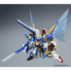 BANDAI Premium HGUC 1/144 V2 Gundam For Expansion Effects Unit "Wing Of Light" Plastic Model Parts 21 BANDAI Premium HGUC 1/144 V2 Gundam For Expansion Effects Unit "Wing Of Light" Plastic Model Parts -Toy Model Shop 1000097171 1 89471.1428568856