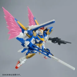 BANDAI Premium HGUC 1/144 V2 Gundam For Expansion Effects Unit "Wing Of Light" Plastic Model Parts 23 BANDAI Premium HGUC 1/144 V2 Gundam For Expansion Effects Unit "Wing Of Light" Plastic Model Parts -Toy Model Shop 1000097171 3 57459.1428568857