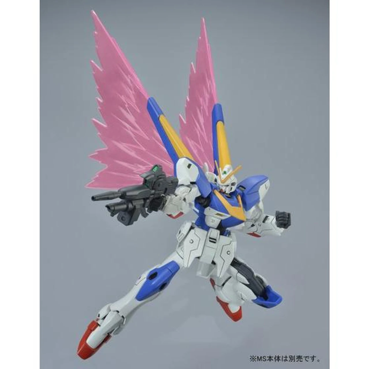 BANDAI Premium HGUC 1/144 V2 Gundam For Expansion Effects Unit "Wing Of Light" Plastic Model Parts 10 BANDAI Premium HGUC 1/144 V2 Gundam For Expansion Effects Unit "Wing Of Light" Plastic Model Parts - Image 9