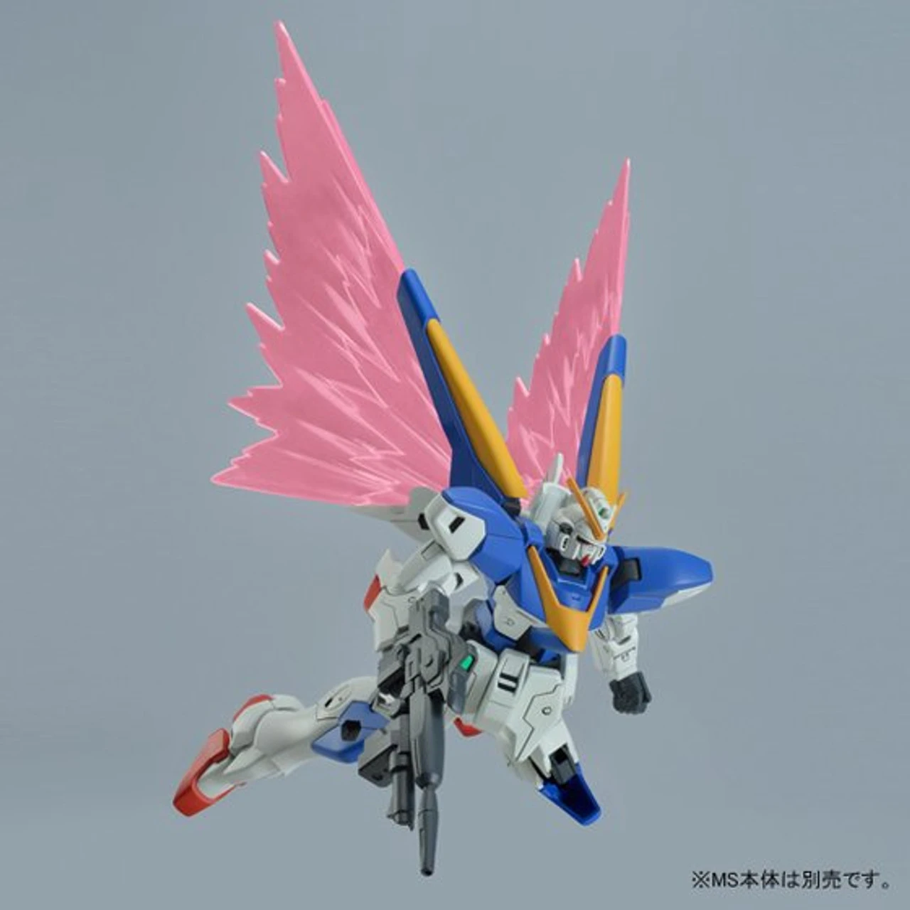 BANDAI Premium HGUC 1/144 V2 Gundam For Expansion Effects Unit "Wing Of Light" Plastic Model Parts 8 BANDAI Premium HGUC 1/144 V2 Gundam For Expansion Effects Unit "Wing Of Light" Plastic Model Parts - Image 7