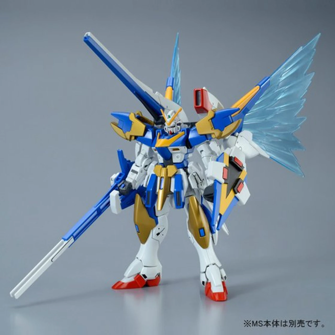 BANDAI Premium HGUC 1/144 V2 Gundam For Expansion Effects Unit "Wing Of Light" Plastic Model Parts 15 BANDAI Premium HGUC 1/144 V2 Gundam For Expansion Effects Unit "Wing Of Light" Plastic Model Parts - Image 14