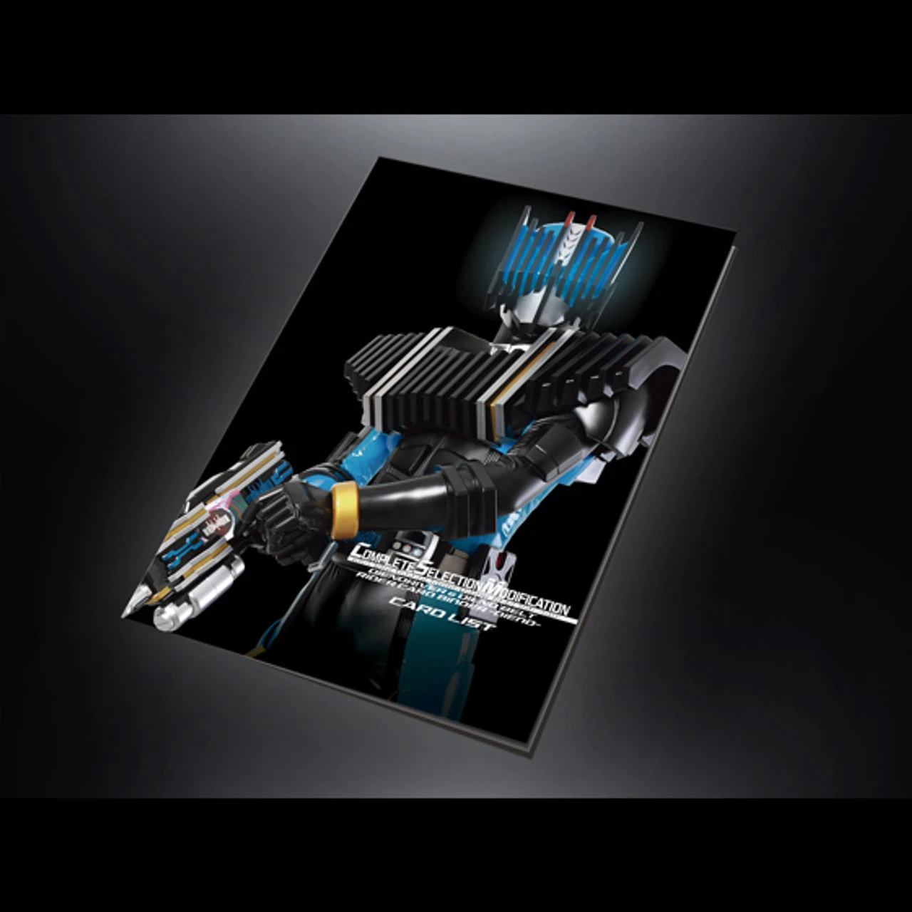 BANDAI Premium COMPLETE SELECTION MODIFICATION RIDER CARD BINDER 4 BANDAI Premium COMPLETE SELECTION MODIFICATION RIDER CARD BINDER - Image 2