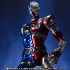 BANDAI Premium S.I.C Kikaider -Toy Model Shop 1000097488 1 35945.1432194397