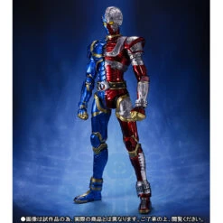 BANDAI Premium S.I.C Kikaider -Toy Model Shop 1000097488 2 92651.1432194398