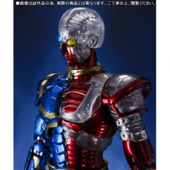 BANDAI Premium S.I.C Kikaider -Toy Model Shop 1000097488 3 23204.1432194398