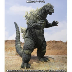 BANDAI Premium S.H.MonsterArts Godzilla 1964 Appearance Ver -Toy Model Shop 1000097500 2 54091.1432195642