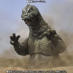 BANDAI Premium S.H.MonsterArts Godzilla 1964 Appearance Ver -Toy Model Shop 1000097500 3 13115.1432195642