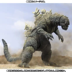 BANDAI Premium S.H.MonsterArts Godzilla 1964 Appearance Ver -Toy Model Shop 1000097500 4 38168.1432195642