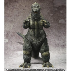 BANDAI Premium S.H.MonsterArts Godzilla 1964 Appearance Ver -Toy Model Shop 1000097500 5 35407.1432195642