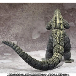 BANDAI Premium S.H.MonsterArts Godzilla 1964 Appearance Ver -Toy Model Shop 1000097500 7 31098.1432195642