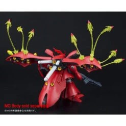 BANDAI Premium MG 1/100 Sotheby Ver.Ka & RE 1/100 Extension Funnel Effect SEP For Nightingale -Toy Model Shop 1000097651 10 ed 02815.1431679561