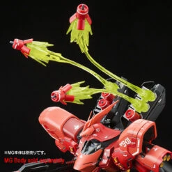 BANDAI Premium MG 1/100 Sotheby Ver.Ka & RE 1/100 Extension Funnel Effect SEP For Nightingale -Toy Model Shop 1000097651 1 ed 10779.1431679560