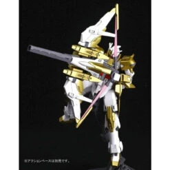 BANDAI Premium HGBF 1/144 Cathedral Gundam 19 BANDAI Premium HGBF 1/144 Cathedral Gundam -Toy Model Shop 1000097693 7 22813.1432096322