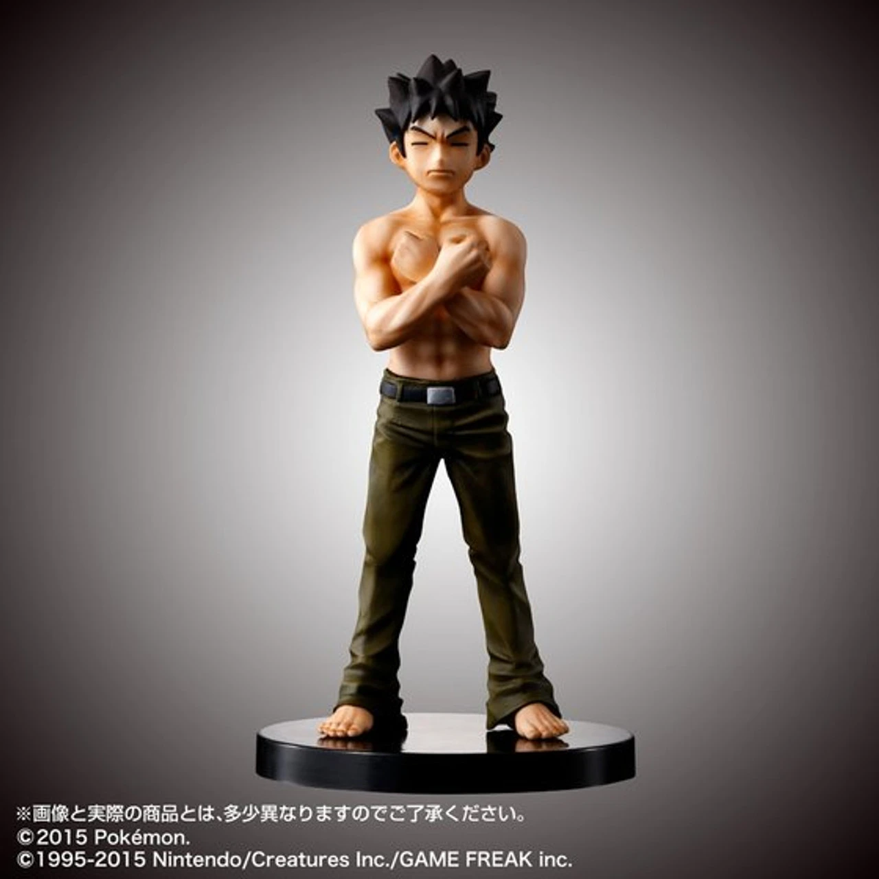 BANDAI Premium HG Takeshi 120mm PVC Figure 3 BANDAI Premium HG Takeshi 120mm PVC Figure