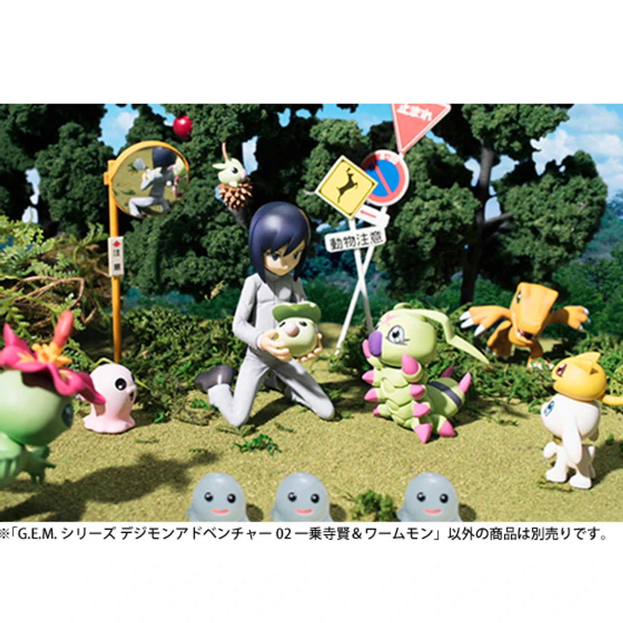 G.E.M.Digimon Adventure 02 Ichijoji Ken & Wormmon PVC Figure By MegaHouse 12 G.E.M.Digimon Adventure 02 Ichijoji Ken & Wormmon PVC Figure By MegaHouse - Image 10