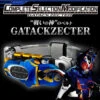 COMPLETE SELECTION MODIFICATION GATACKZECTER By BANDAI Premium 2 COMPLETE SELECTION MODIFICATION GATACKZECTER By BANDAI Premium -Toy Model Shop 1000098869 1 1 76011.1440404545