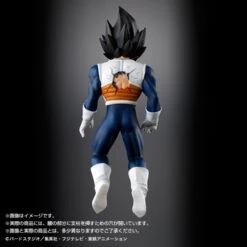 Bandai HG Vegeta PVC Figure 9 Bandai HG Vegeta PVC Figure -Toy Model Shop 1000099029 4 78814.1456736897
