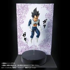 Bandai HG Vegeta PVC Figure 11 Bandai HG Vegeta PVC Figure -Toy Model Shop 1000099029 5 60216.1456736897