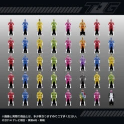 Bandai Ranger Key SET RAINBOW EDITION -Toy Model Shop 1000100011 5 41823.1445927155