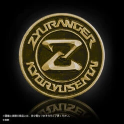 Bandai Super Sentai Artisan Guardian Beast Medal SET -Toy Model Shop 1000100500 10 20266.1445497752