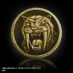 Bandai Super Sentai Artisan Guardian Beast Medal SET -Toy Model Shop 1000100500 7 92323.1445497753