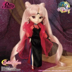 Pullip Sailor V 20th Doll BANDAI Premium LIMITED