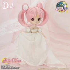 Bandai Pullip Mini Stuffed Sailor Moon Princess Small Lady Doll W/Necklace [Premium LIMITED]