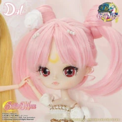 Bandai Pullip Mini Stuffed Sailor Moon Princess Small Lady Doll W/Necklace [Premium LIMITED] -Toy Model Shop 1000101425 4 10476.1449820322