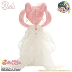Bandai Pullip Mini Stuffed Sailor Moon Princess Small Lady Doll W/Necklace [Premium LIMITED] -Toy Model Shop 1000101425 8 88615.1449820322
