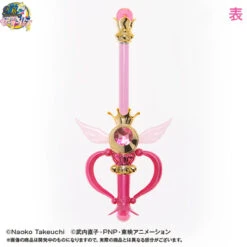 Bandai SailorMoon Prism Stationery Instructions Ball Kaleidoscope -Toy Model Shop 1000101841 2 13711.1451022262