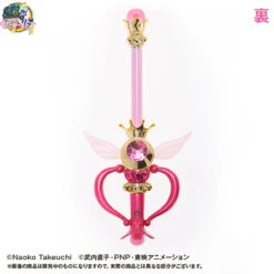 Bandai SailorMoon Prism Stationery Instructions Ball Kaleidoscope -Toy Model Shop 1000101841 4 11786.1451022262
