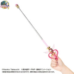 Bandai SailorMoon Prism Stationery Instructions Ball Kaleidoscope -Toy Model Shop 1000101841 9 65999.1451022263