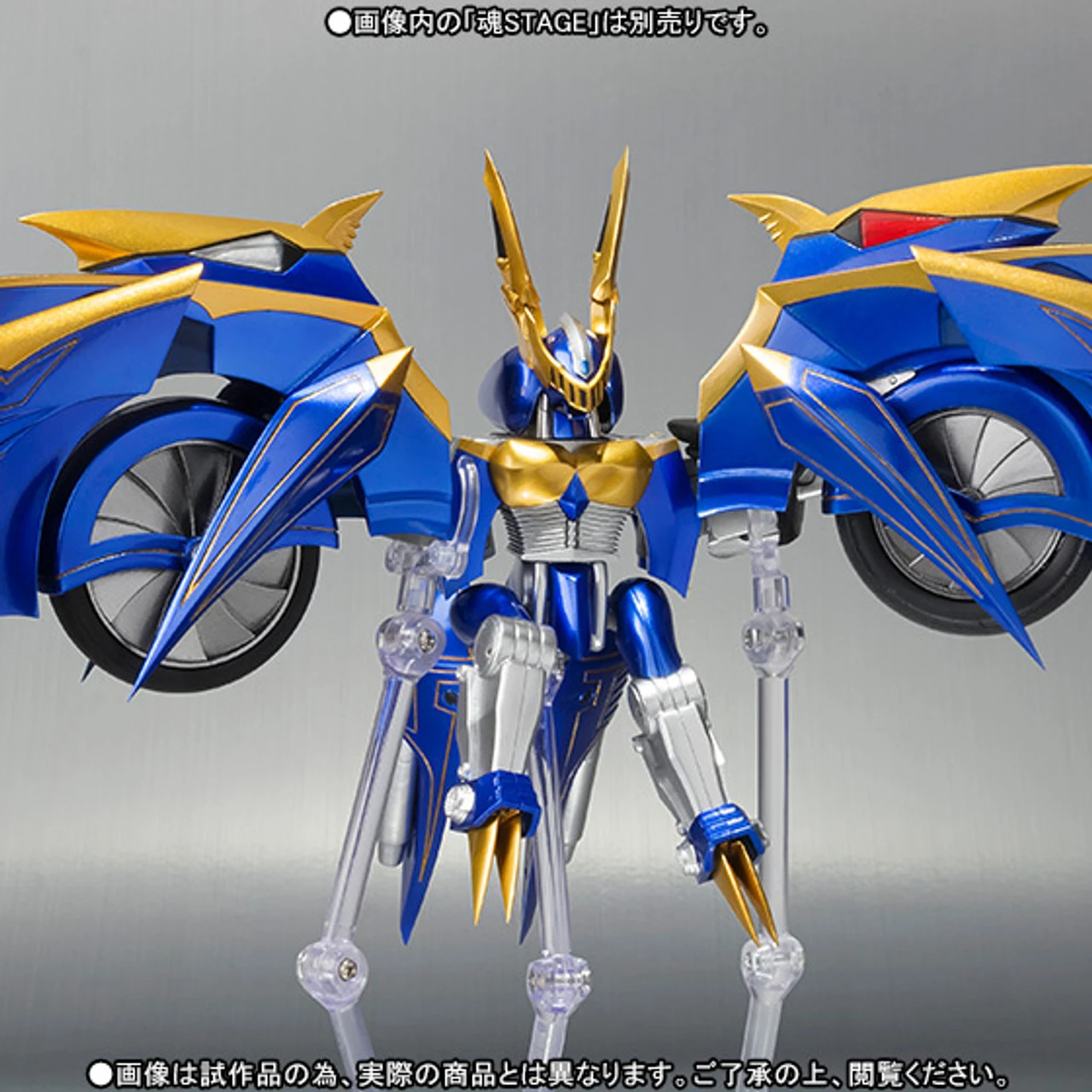 Bandai S.H.Figuarts Dark Raider 4 Bandai S.H.Figuarts Dark Raider - Image 2